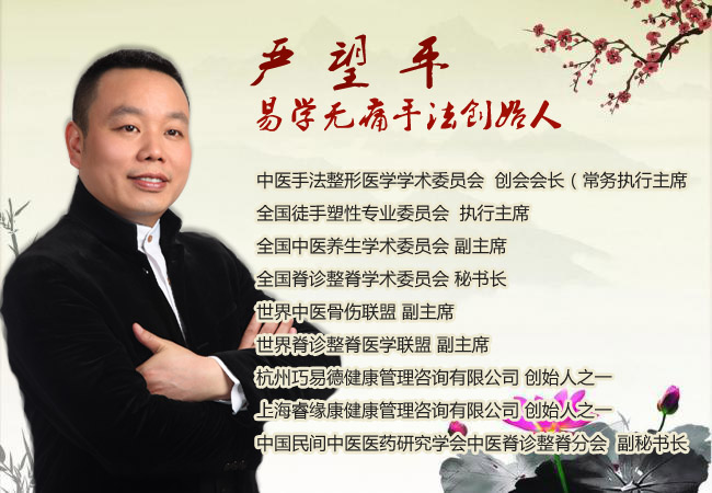 ����ƽ--��ѧ��ʹ�ַ���ʼ��