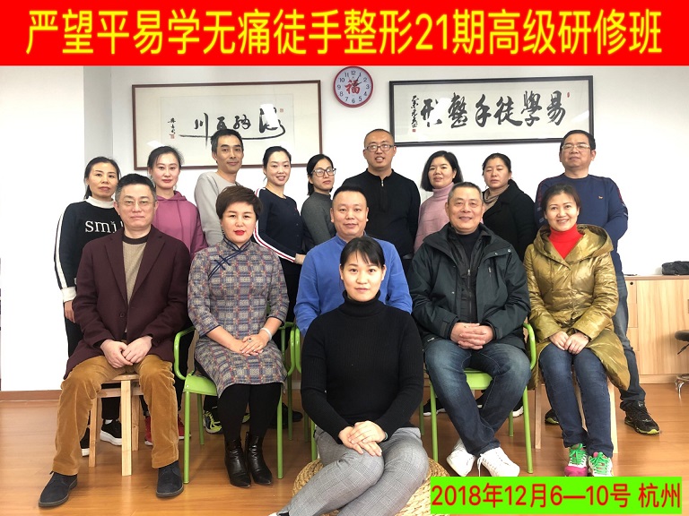 ������ѧ�ɹ�չʾ