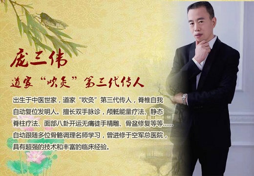 ���ҡ����ġ�����--����ΰ