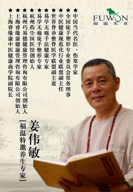 �˺�ѧ��--��ΰ��