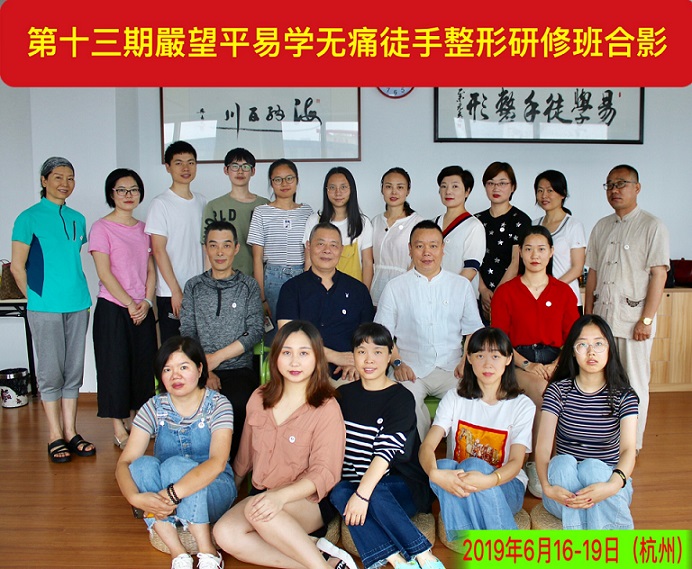 ��ѧ��ʹͽ���������ް�